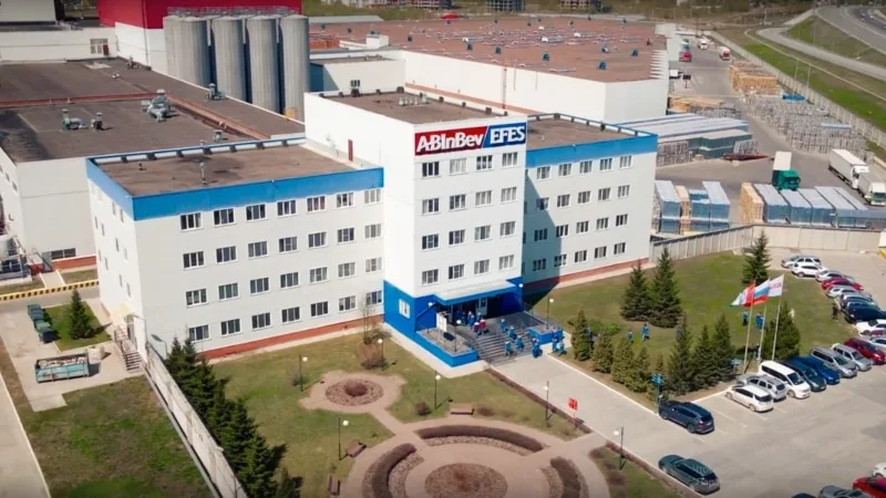 AB InBev Efes BV’in yönetimi geçici olarak el değiştirdi