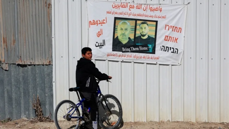 İsrail, Gazze’de bulunan cesedin Hamas’ın elindeki rehinelerden biri olduğunu doğruladı