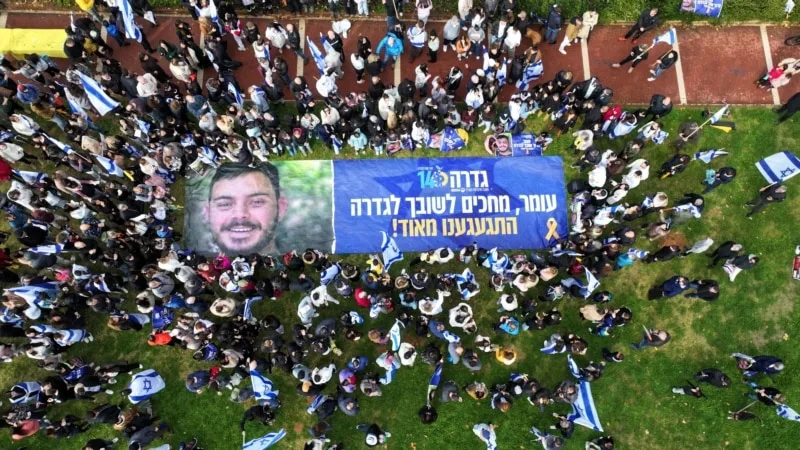 Bibas’ın kalıntıları iade edildi, Gazze’de daha fazla İsrailli rehine serbest bırakıldı