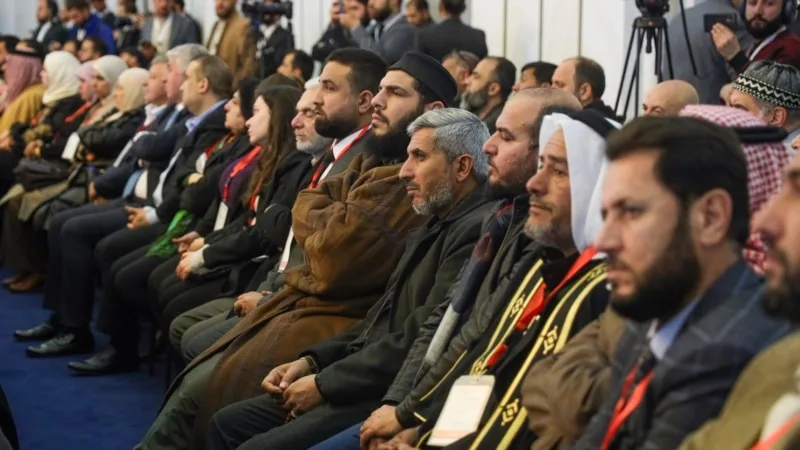 Suriye’de yapılan Ulusal Diyalog Konferansı sona erdi