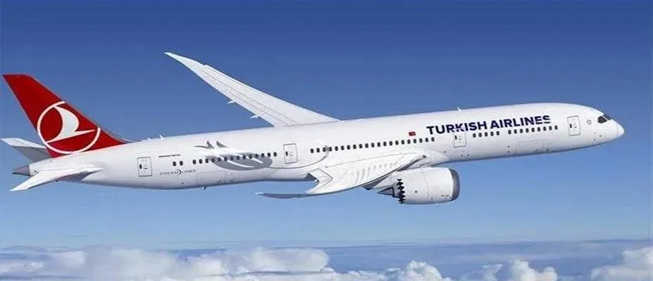 Türk Hava Yolları’nın Air Europa’ya Yatırım İçin Bağlayıcı Teklifi Kabul Edildi